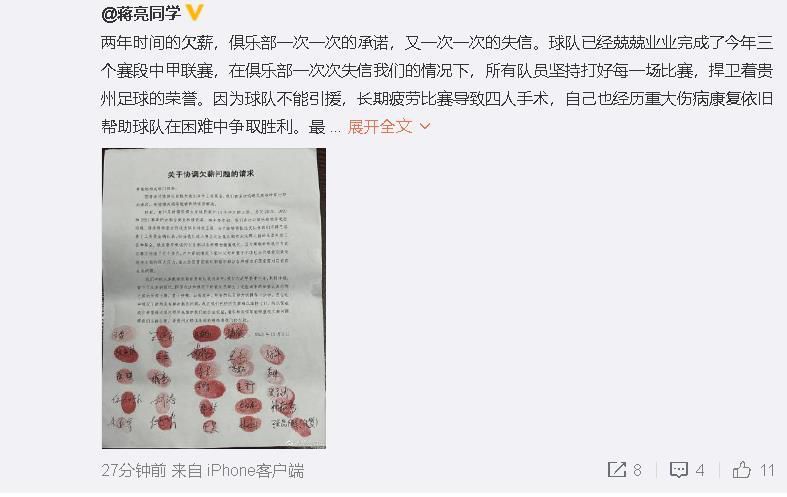 邻家女人的香气