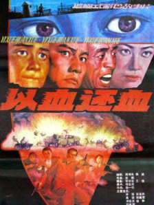 婷婷在线五月